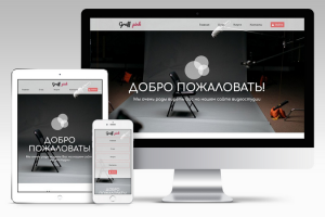 Graff pink на CMS Grav