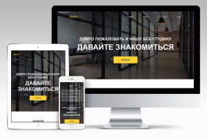 Golden на CMS Jocms