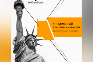 Дизайн баннера для рекламы в Instagram