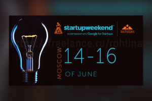 Дизайн баннера для рекламы в Facebook