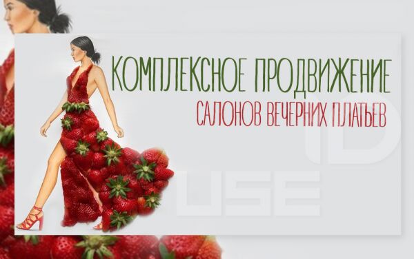 img3723773.png