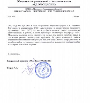 img3270782.png