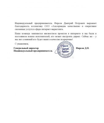 img3270780.png