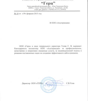 img3270778.png