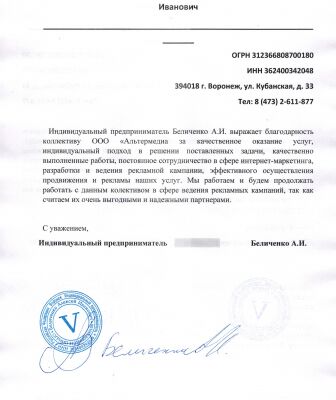 img3270777.png