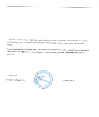 img3270776.png