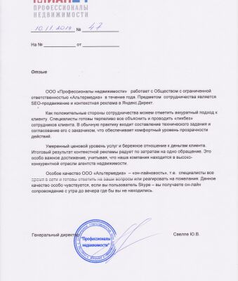 img3270773.png