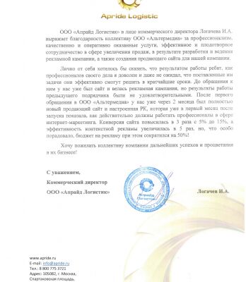 img3270771.png