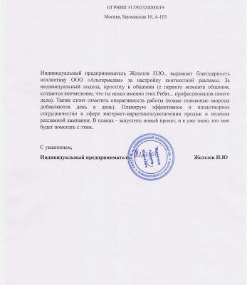 img3270770.png