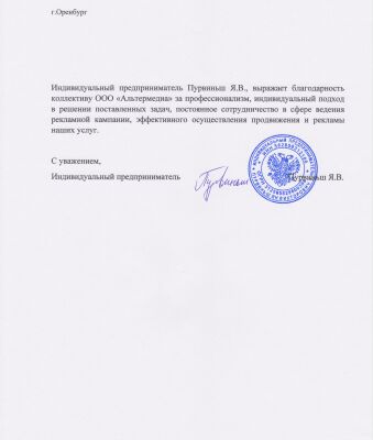 img3270766.png