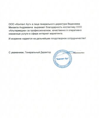 img3270762.png
