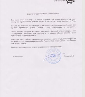 img3270758.png