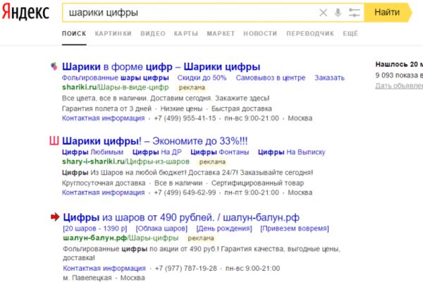 img3270793.png