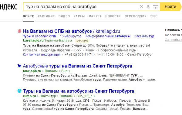 img3270792.png