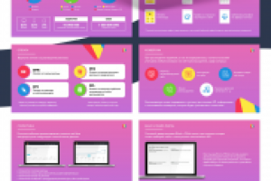 Презентация Kinoaction.ru