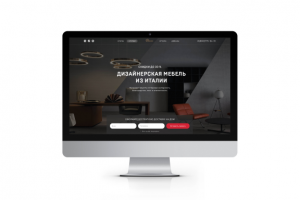 Магазин дизайнерской мебели