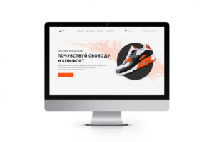 Работа 3391246