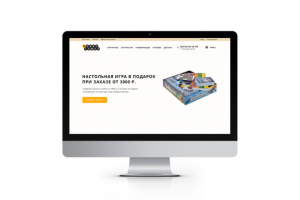 Интернет-магазин настольных игр