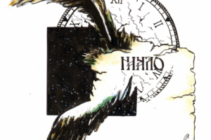 Иллюстрация для журнала Планета легенд