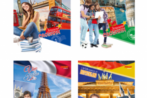 дизайн школьной продукции