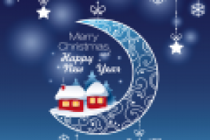 Новогодняя иллюстрация