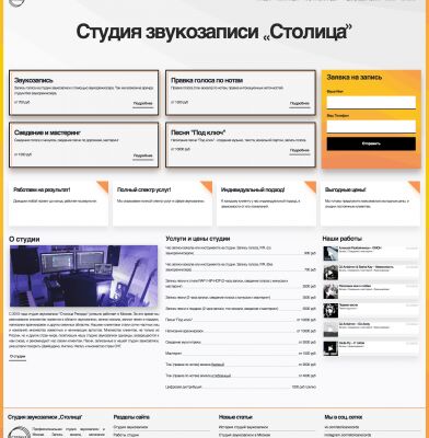 img3915206.png