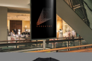 Кинотеатр ПРОЕКТОР