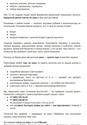 img3148762.png
