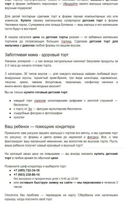 img3148756.png