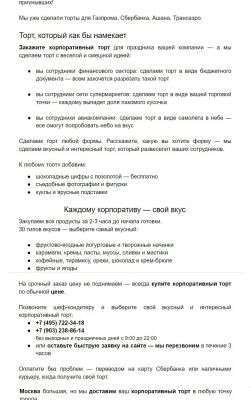 img3148748.png