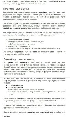 img3148744.png