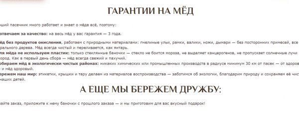 img3133360.png