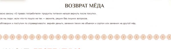 img3133363.png