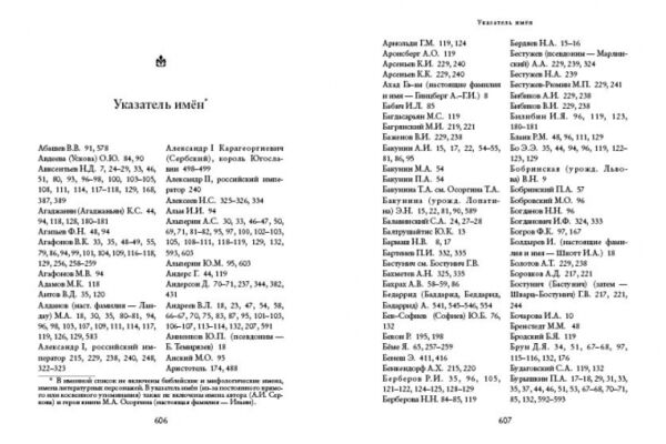 img3920888.png