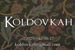 Визитная карточка