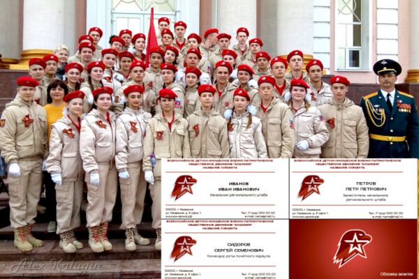 img3883682.png