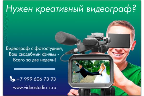img3883688.png