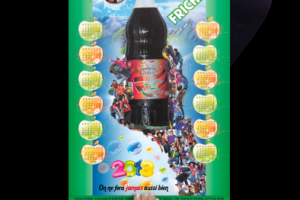 Работа 3881760