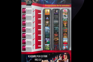 Работа 3881755