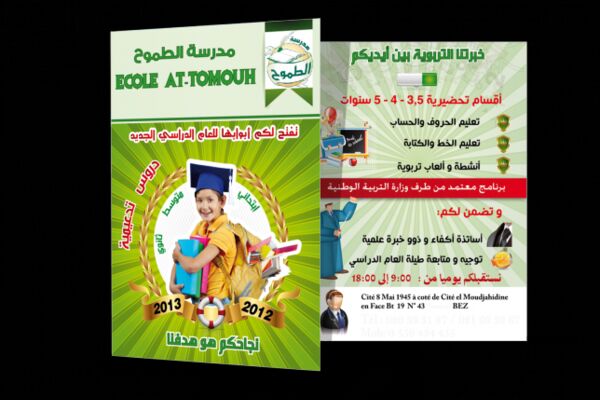 img3881754.png