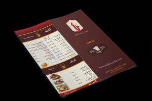 Работа 3881749