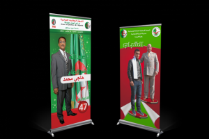 Работа 3881744