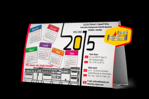 Работа 3881730