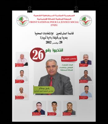 img3881726.png