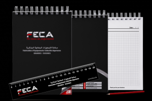 Работа 3881720