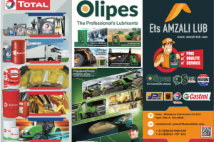 Работа 3881692