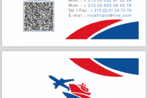 Работа 3881687