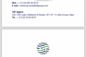 Работа 3881681