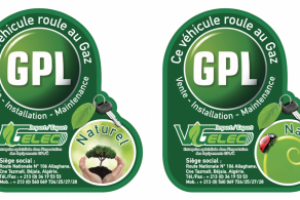 Работа 3881658