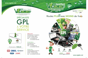 Работа 3881652